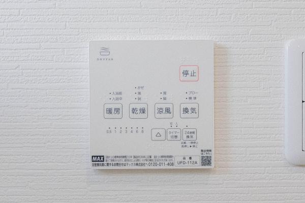 宇都宮市鶴田町の中古一戸建て