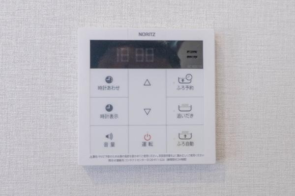 芳賀郡芳賀町大字祖母井の中古一戸建て