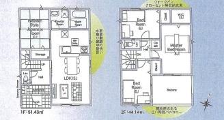新築　クレイドルガーデンさくら市上阿久津第８　５号棟