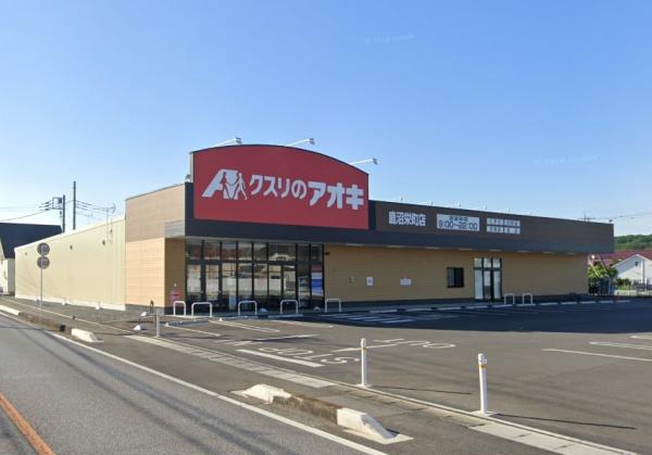 新築　クレイドルガーデン鹿沼市緑町第5　１号棟（全3棟）(クスリのアオキ鹿沼栄町店)