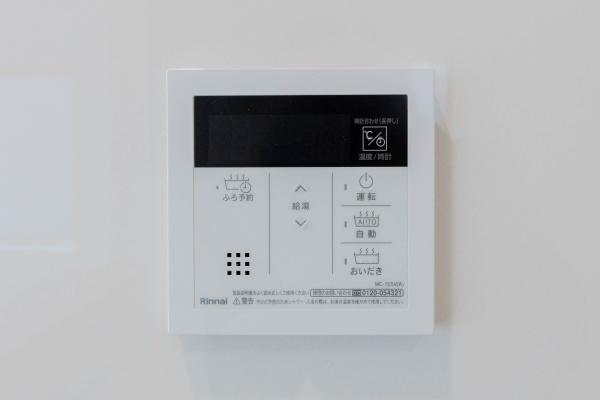 新築　クレイドルガーデン鹿沼市緑町第5　１号棟（全3棟）