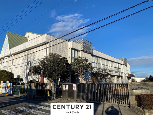 宇都宮市中里町の土地(宇都宮市立上河内中央小学校)