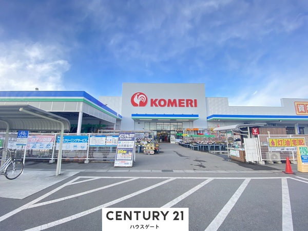 宇都宮市中里町の土地(コメリハード&グリーン上河内店)