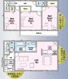 新築　クレイドルガーデン宇都宮市峰第６　２号棟（全２棟）