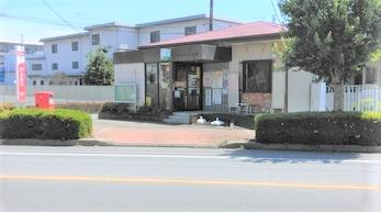 新築　クレイドルガーデン鹿沼市緑町第5　2号棟（全3棟）(鹿沼緑町郵便局)