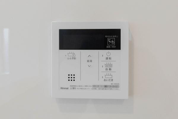 新築　クレイドルガーデン鹿沼市緑町第5　2号棟（全3棟）