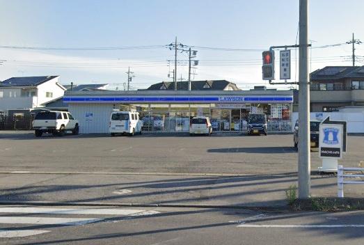新築　クレイドルガーデン鹿沼市緑町第5　3号棟（全3棟）(ローソン鹿沼栄町二丁目店)