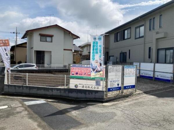 新築　リーブルガーデン　宇都宮兵庫塚第５