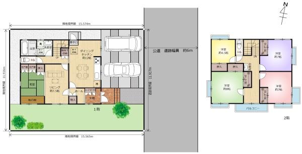 中古戸建　宇都宮市戸祭町