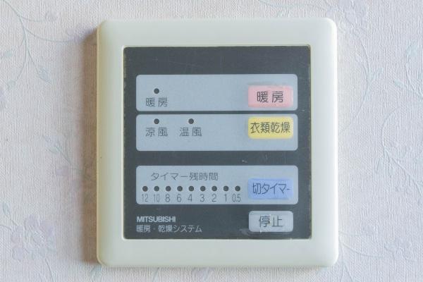 宇都宮市戸祭町の中古一戸建て