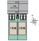 新築　ブルーミングガーデン宇都宮市清原台1丁目　１号棟