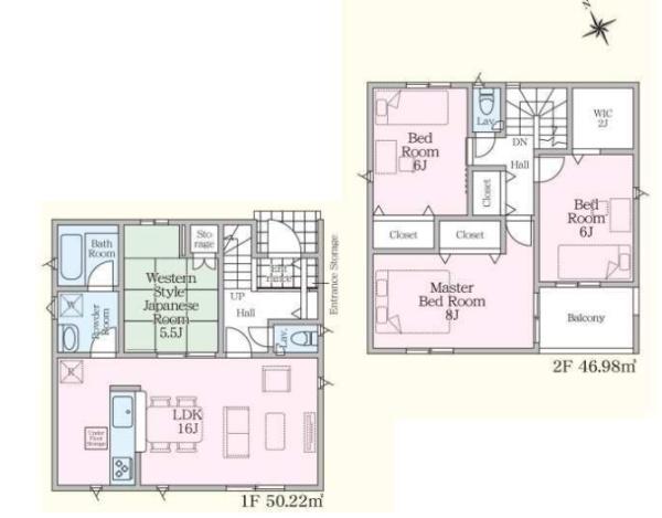 新築 クレイドルガーデン宇都宮市清原台第6 1号棟(全2棟)