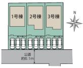 新築　ブルーミングガーデン宇都宮市六道町2期3号棟