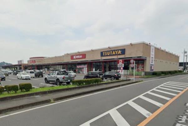 芳賀郡益子町大字生田目の土地(かましん益子店)