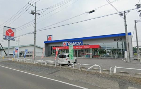 芳賀郡益子町大字生田目の土地(ヤマダデンキテックランド益子店)