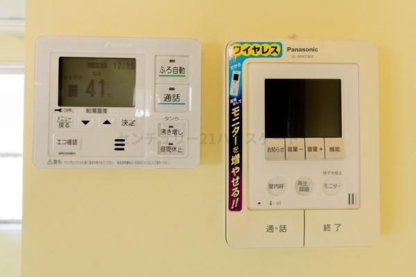 宇都宮市中久保２丁目の中古一戸建て