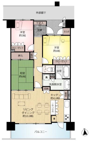 サーパス中河原