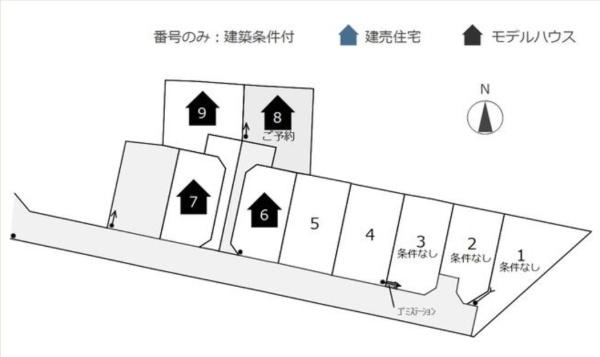 宇都宮市御幸町の土地(区画図)