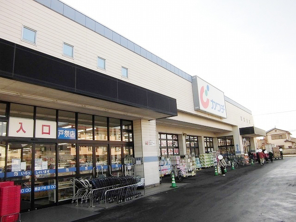 新築　ハートフルタウン上戸祭町2期　A号棟（全2棟）(カワチ薬品戸祭店)