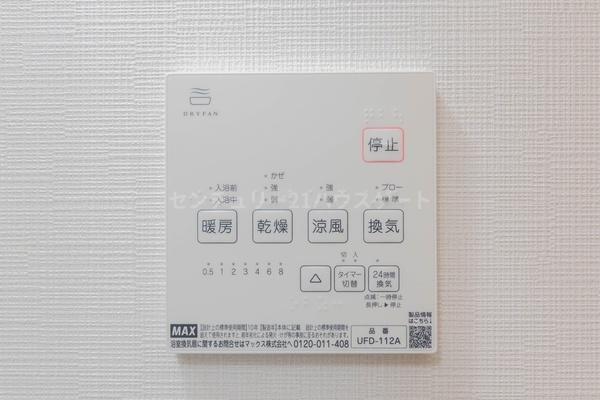 新築一棟売アパート　ハウスゲート桜（仮）