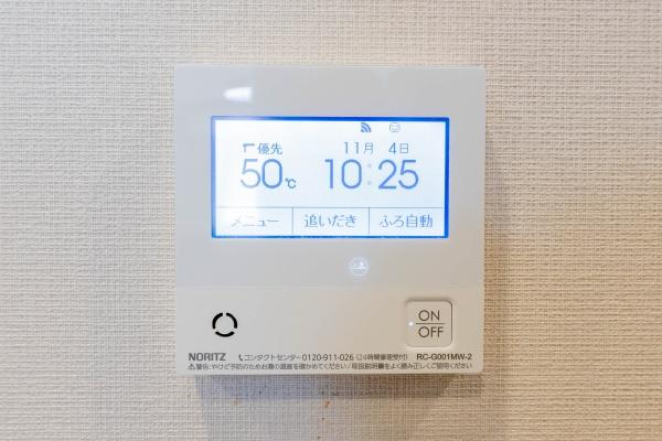 サーパスザ・タワー宇都宮