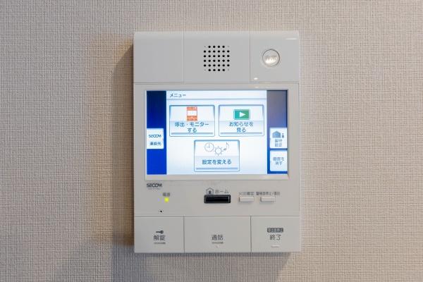 サーパスザ・タワー宇都宮