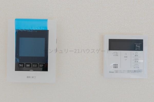 新築　リーブルガーデン宇都宮緑第９（全1棟）