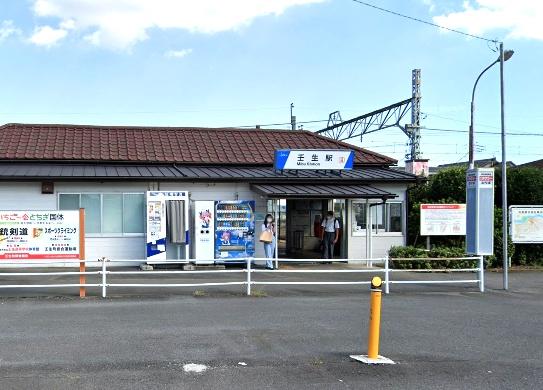 下都賀郡壬生町本丸１丁目の土地(壬生駅(東武宇都宮線))