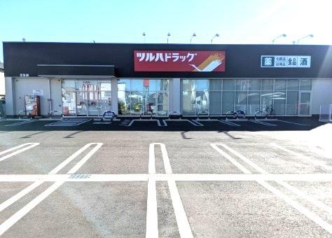 下都賀郡壬生町本丸１丁目の土地(ツルハドラッグ壬生店)