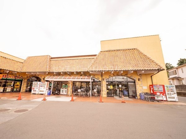 宇都宮市立伏町の土地(スーパーオータニ野沢店)