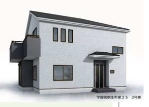 新築リーブルガーデン　宇都宮駒生町第25　2号棟（全2棟）