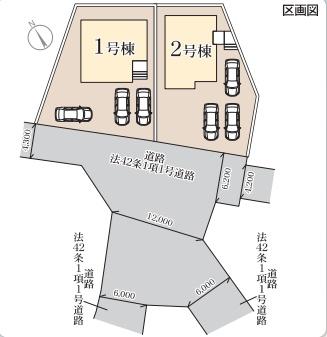 新築リーブルガーデン　宇都宮駒生町第25　2号棟（全2棟）