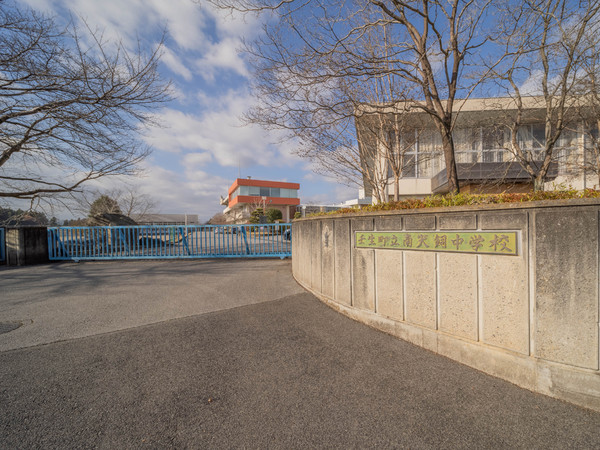 下都賀郡壬生町大字安塚の土地(壬生町立南犬飼中学校)