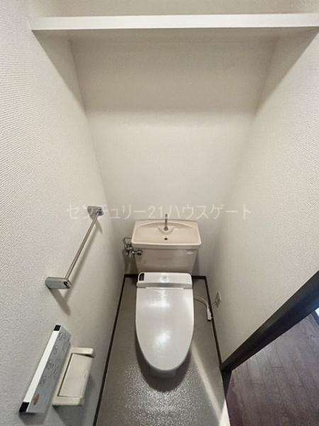 ウイングステイツ御本丸公園