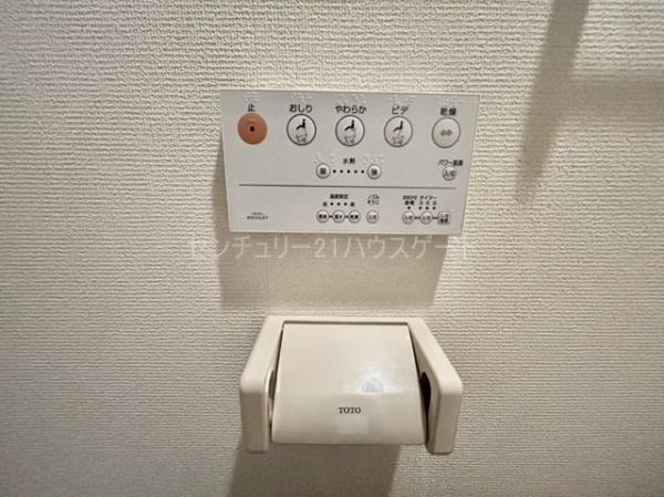 ウイングステイツ御本丸公園