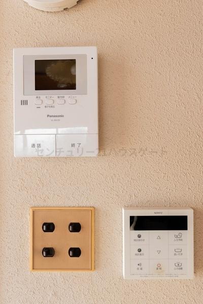 宇都宮市東峰町の中古一戸建て
