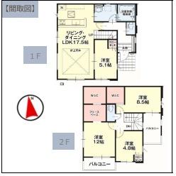 新築　リガーレ宇都宮市駒生町14期