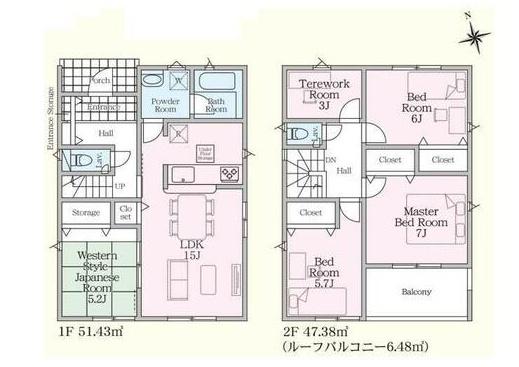 新築クレイドルガーデン宇都宮市中岡本町第10　1号棟全2棟）