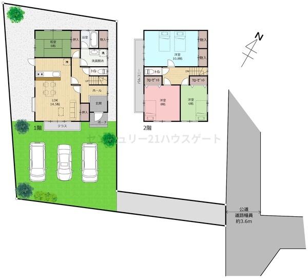 中古戸建　塩谷郡高根沢町宝積寺