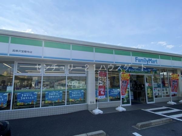 塩谷郡高根沢町大字宝積寺の中古一戸建て(ファミリーマート高根沢宝積寺店)