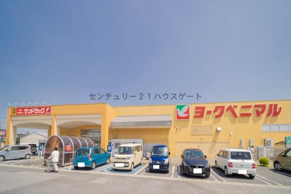 宇都宮市上籠谷町の中古一戸建て(ヨークベニマル石井店)