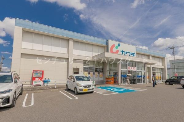 宇都宮市下岡本町の中古一戸建て(カワチ薬品岡本店)