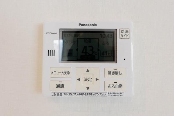 さくら市きぬの里５丁目の中古一戸建て