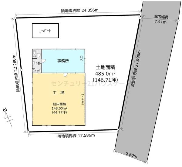 土地　真岡市小林