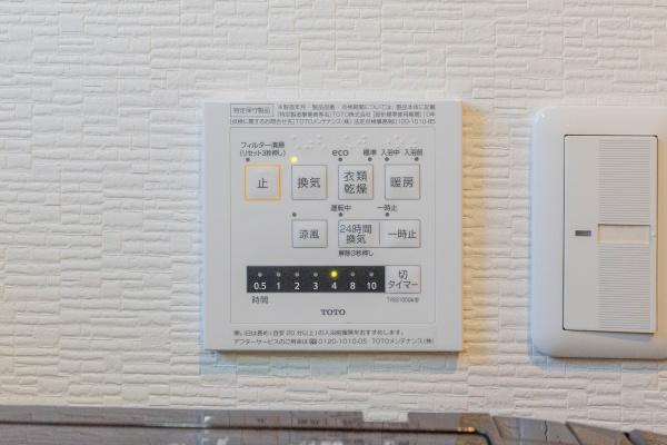 下野市小金井２丁目の中古一戸建て