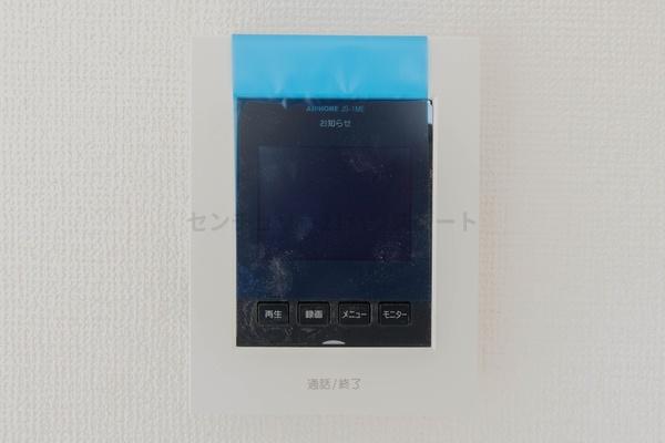新築ハートフルタウン　宇都宮市中一の沢町1丁目157番B号棟