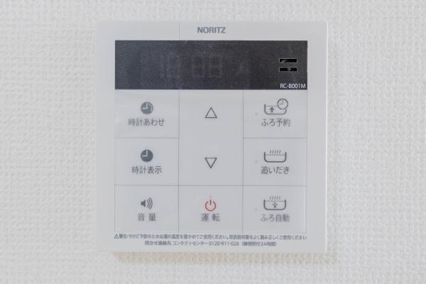 新築ハートフルタウン　宇都宮市簗瀬３丁目1229番　A号棟