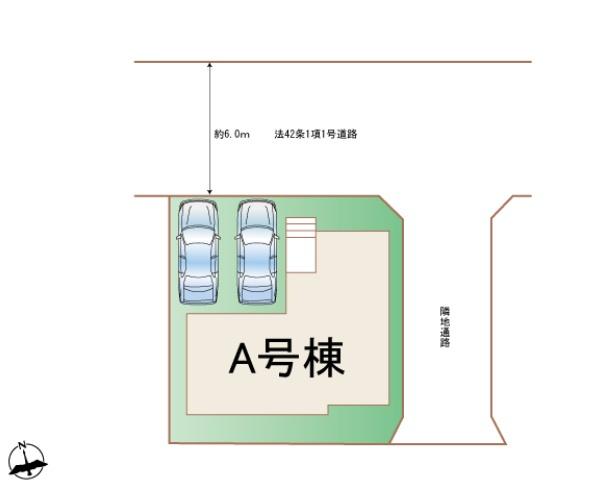 新築ハートフルタウン　宇都宮市簗瀬３丁目1229番　A号棟