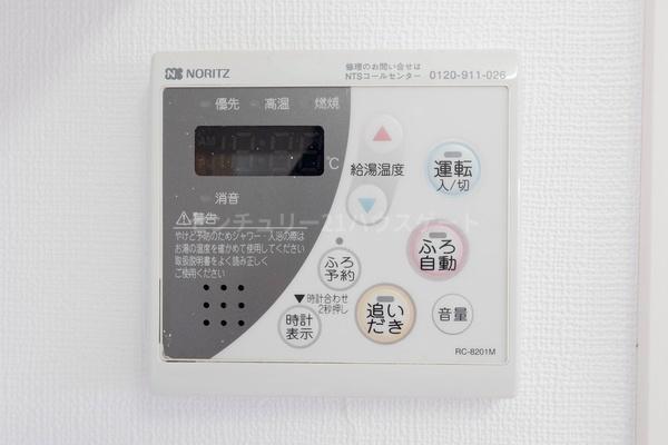サンクレイドル宇都宮操町ウィンフォート