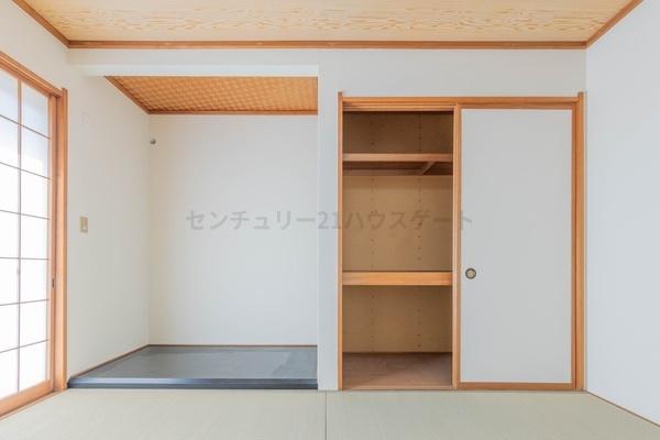 宇都宮市上戸祭町の中古一戸建て